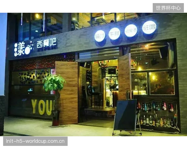 酒吧和餐厅的体育转播授权，其价值仍停留在“播放权”，限制了更多互动消费